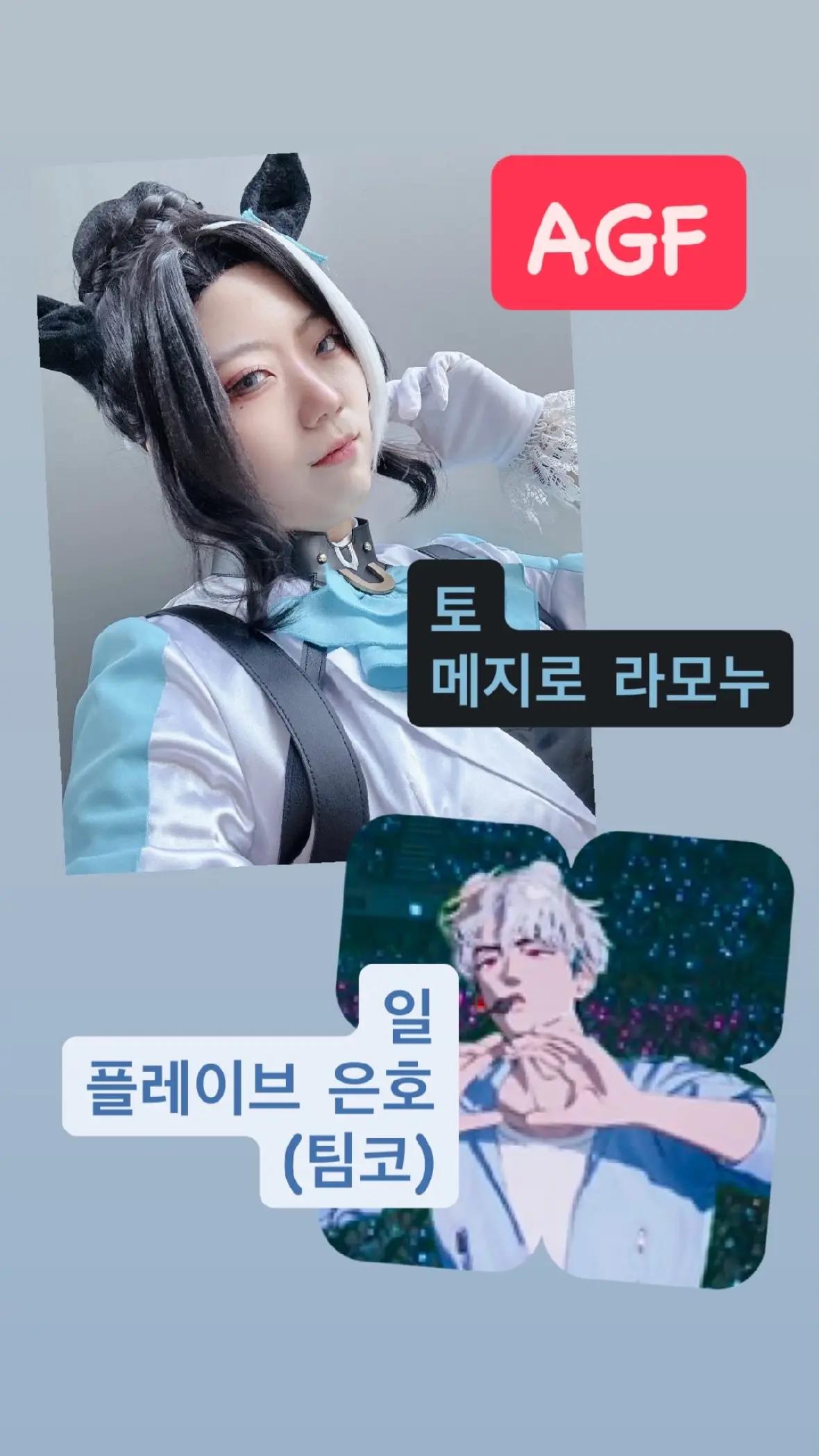 @❁Psical피지컬強靭