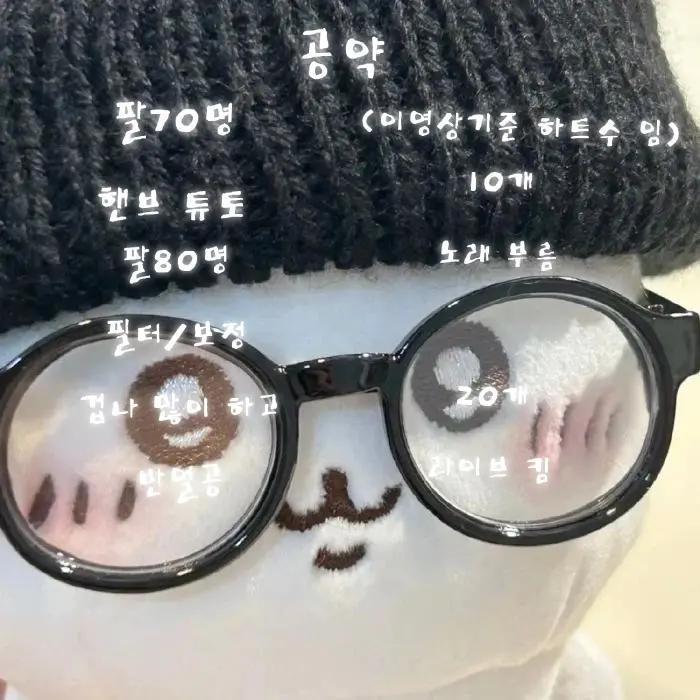 @뽀용.ᐟ.ᐟ