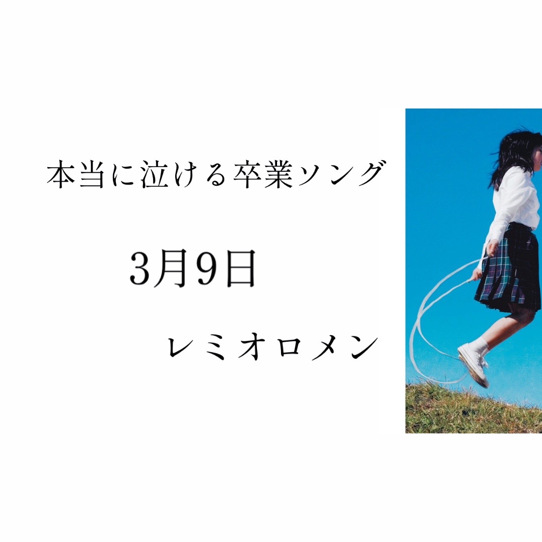 @Keisho201358