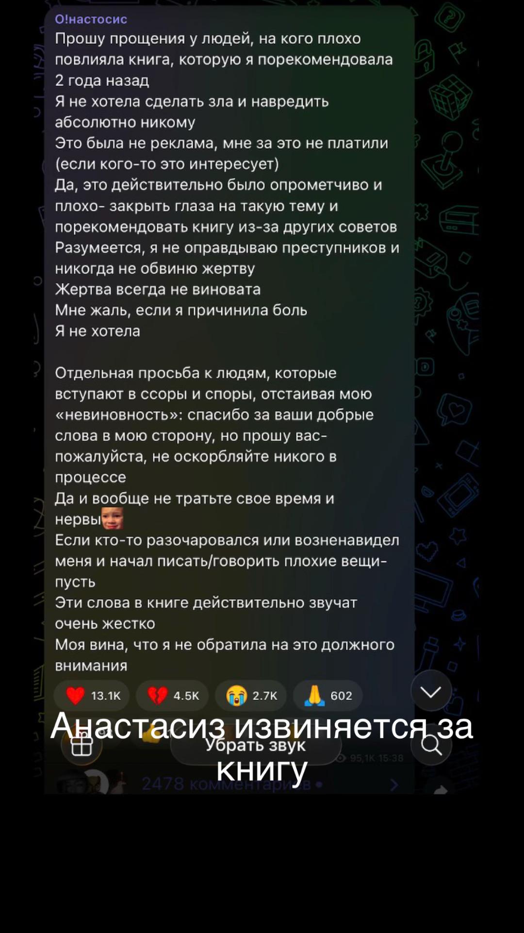 @pollillo_029