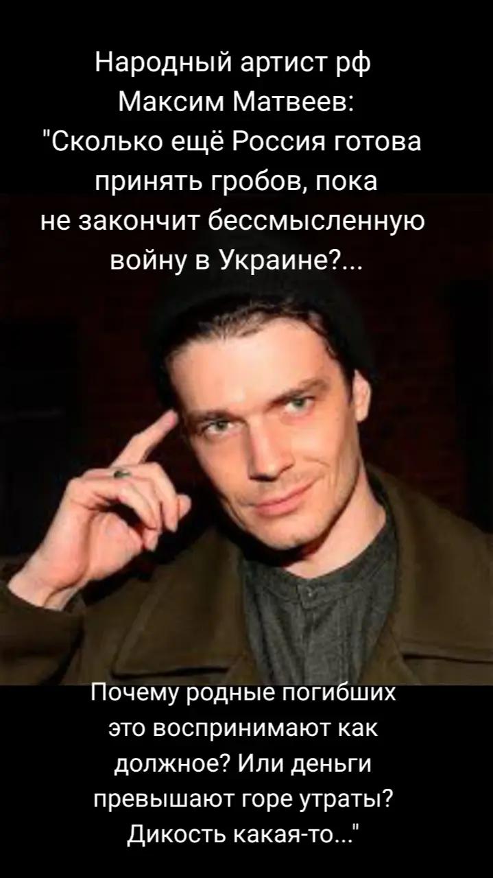 @MaDiFi