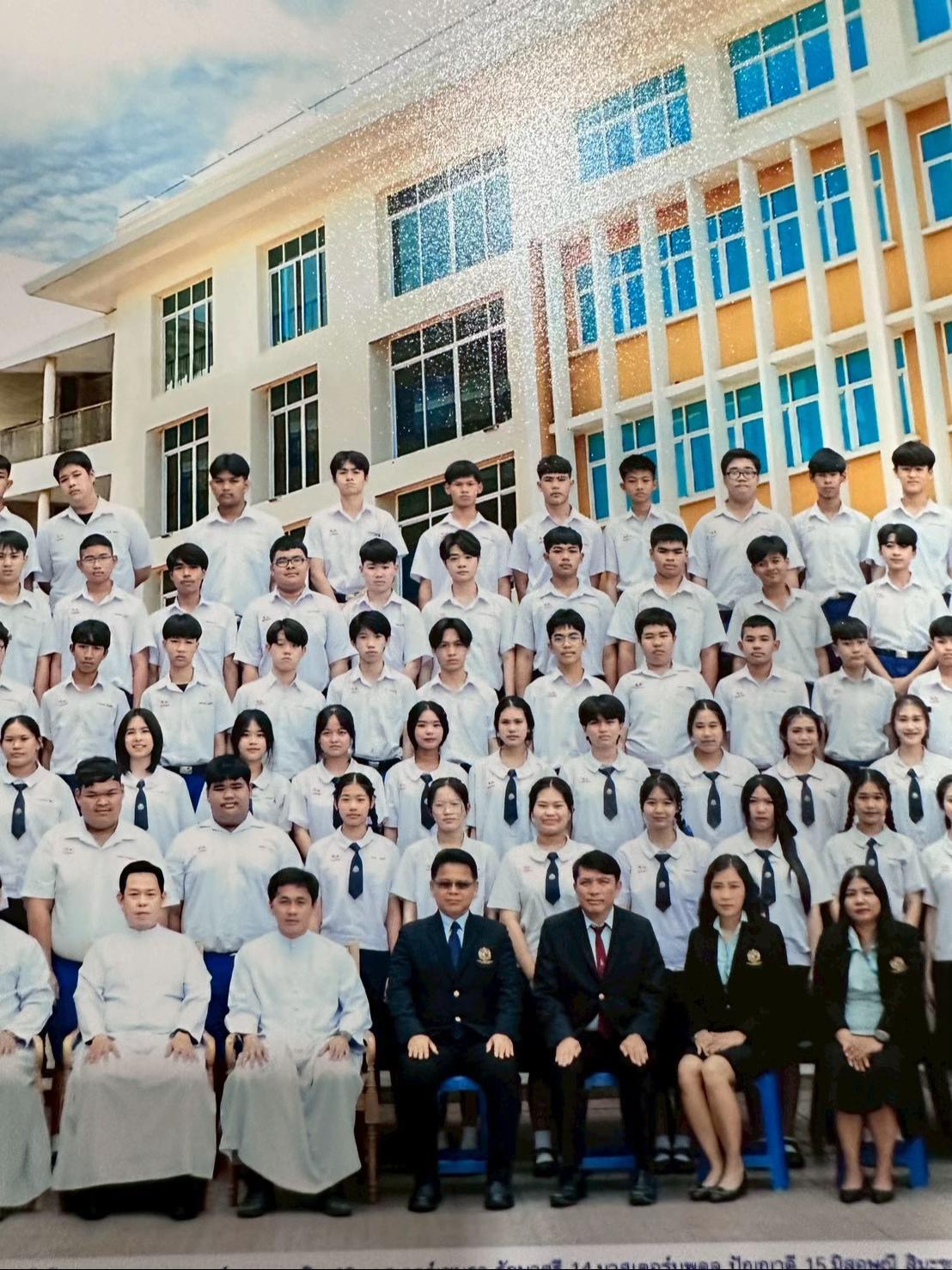 @โบนัสโบนัส