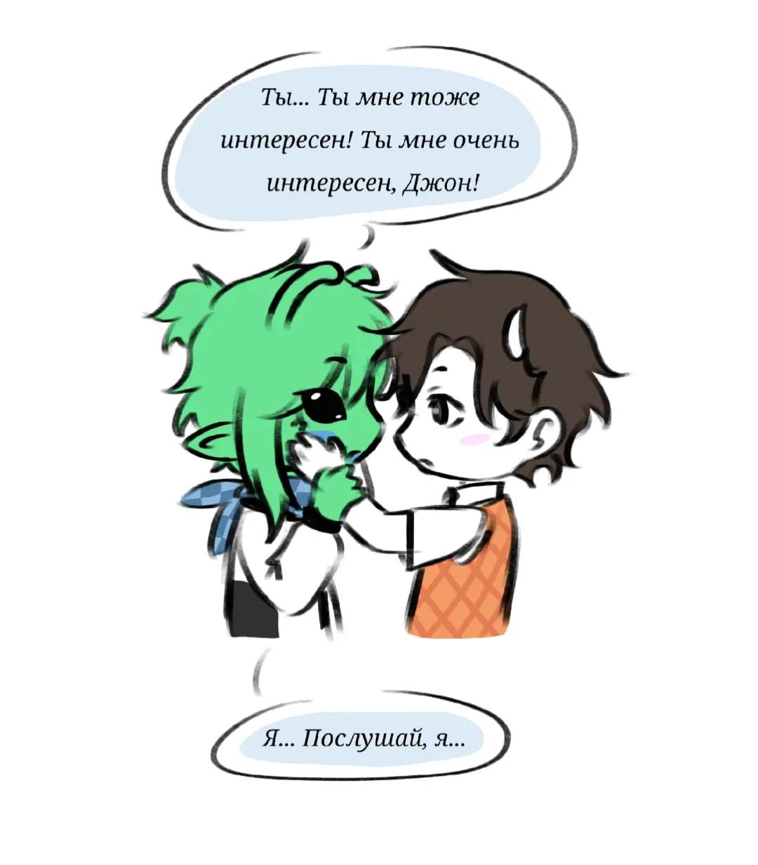 @HarveeDoo