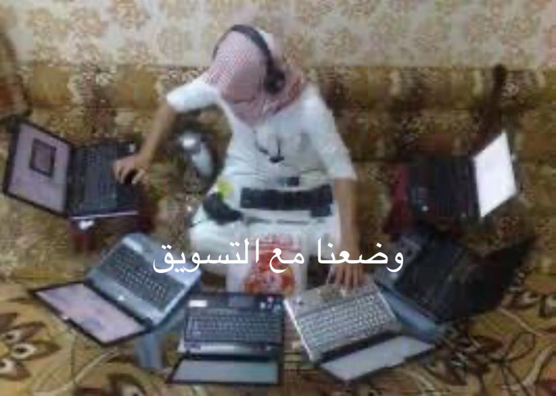 @بليزنت / Bleaznt