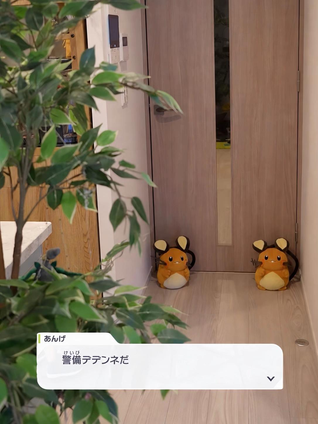 @あんげ / ANGE