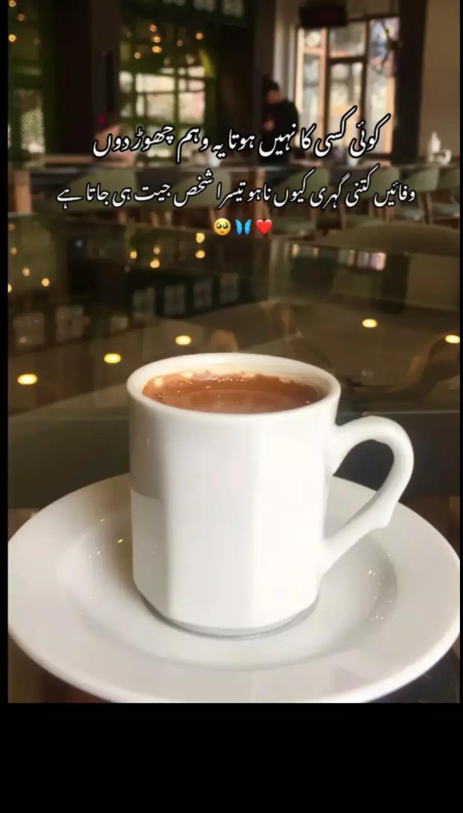 @🖤mehwish khan=🖤