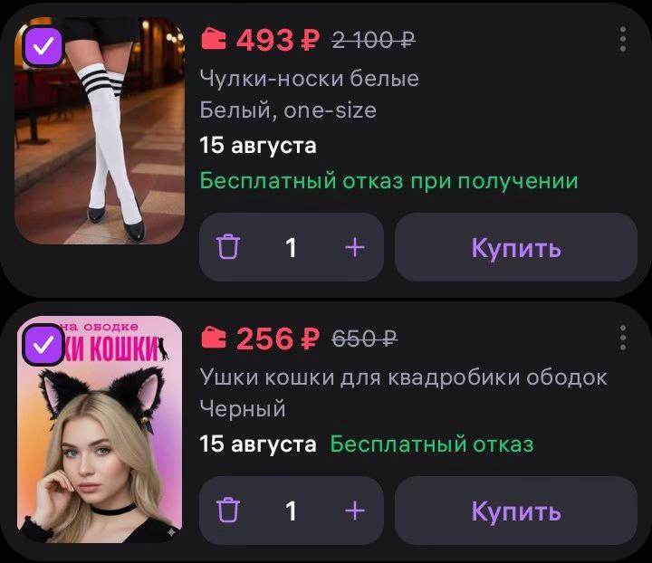 @vladushka_55