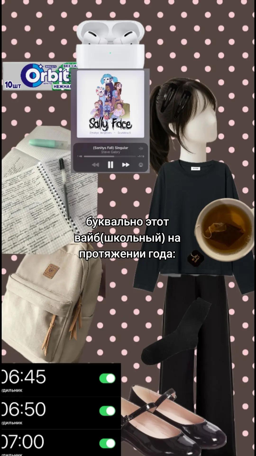 @☕Вᴀɯᴀ ʙᴏнᴇниɜʍ/ᴧиᴄᴀ🛍️