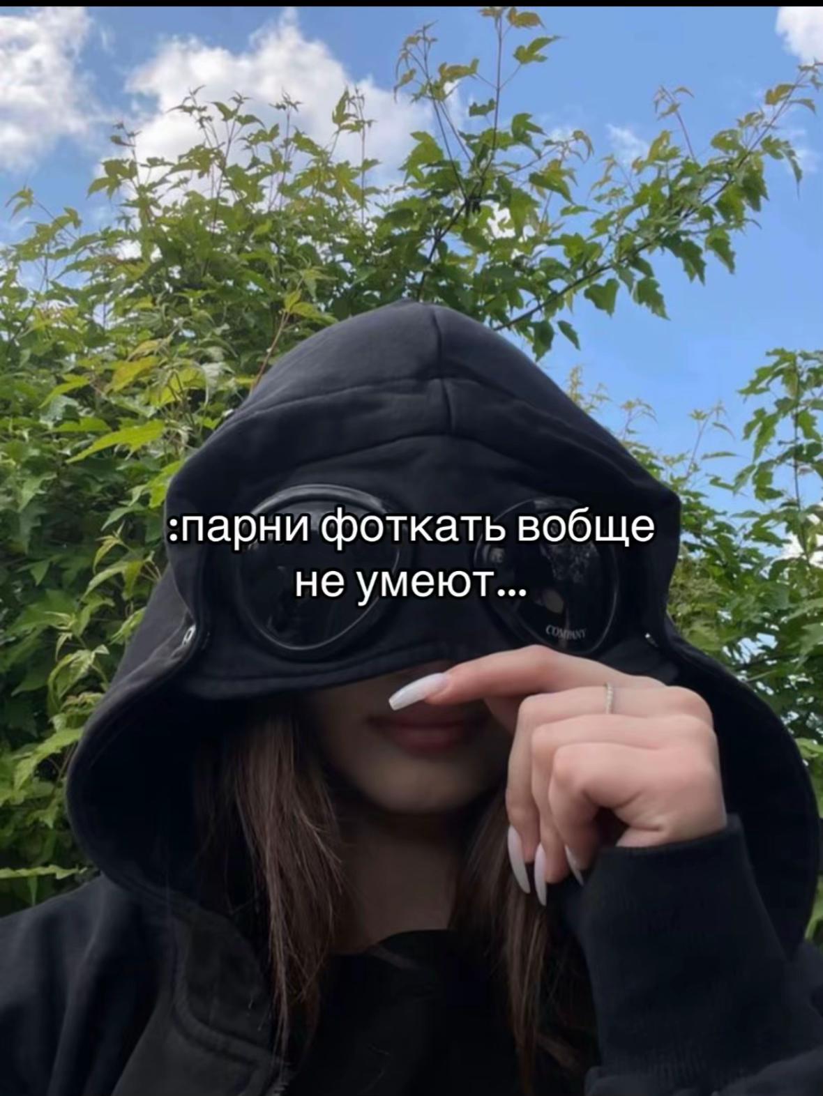 @nesenchuk.7777
