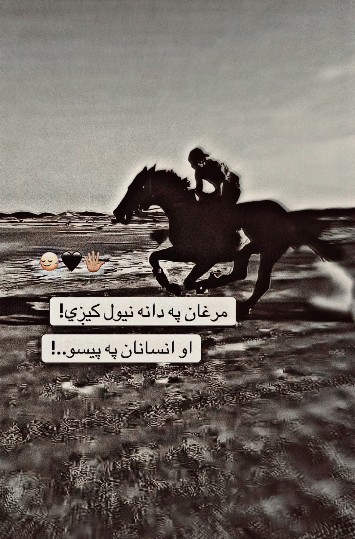 @Naveen 78