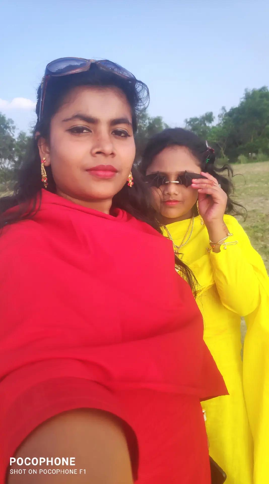 @আমার আলো