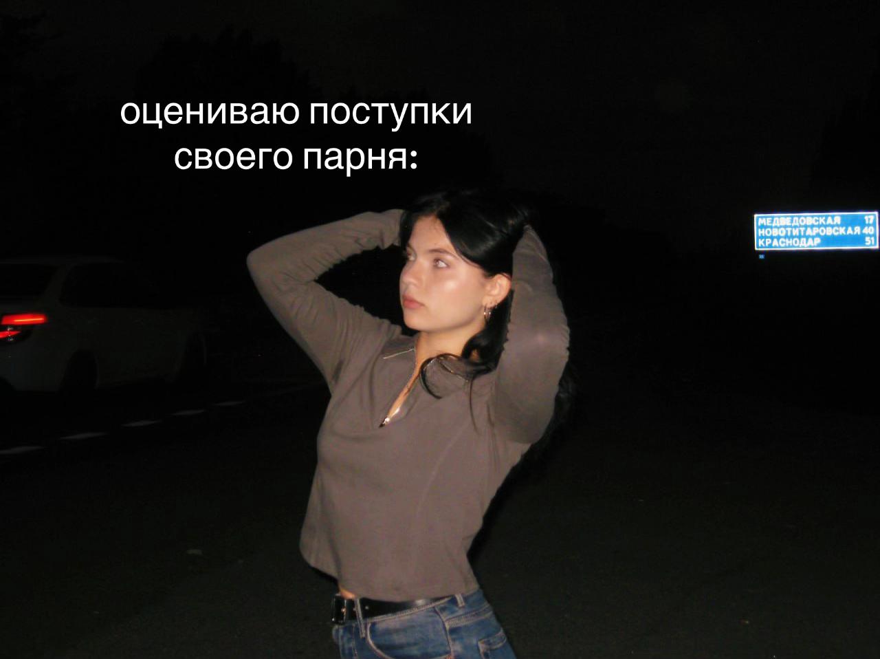 @tgk:vasilissk0_0