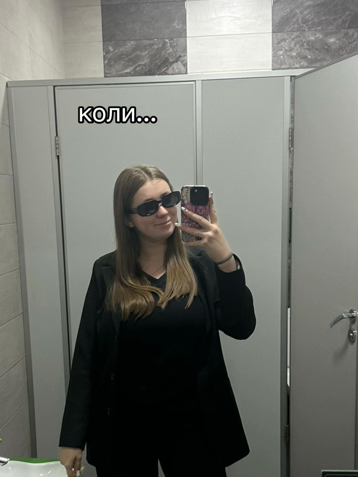 @Софушка✨