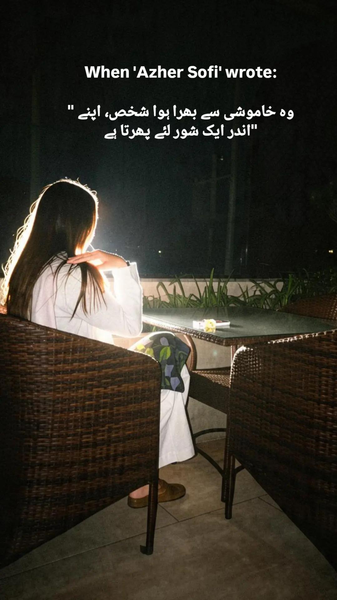 @Wania Nadeem khokhar👑🥂