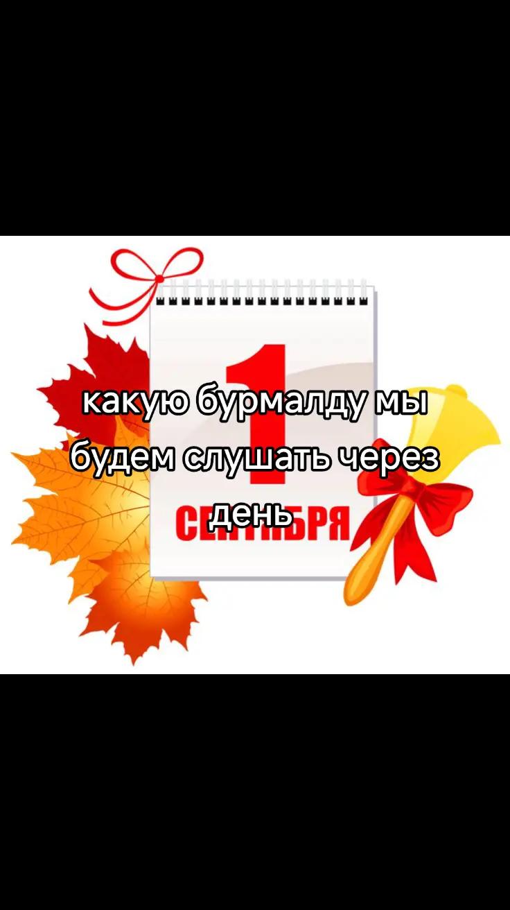 @винтовка/