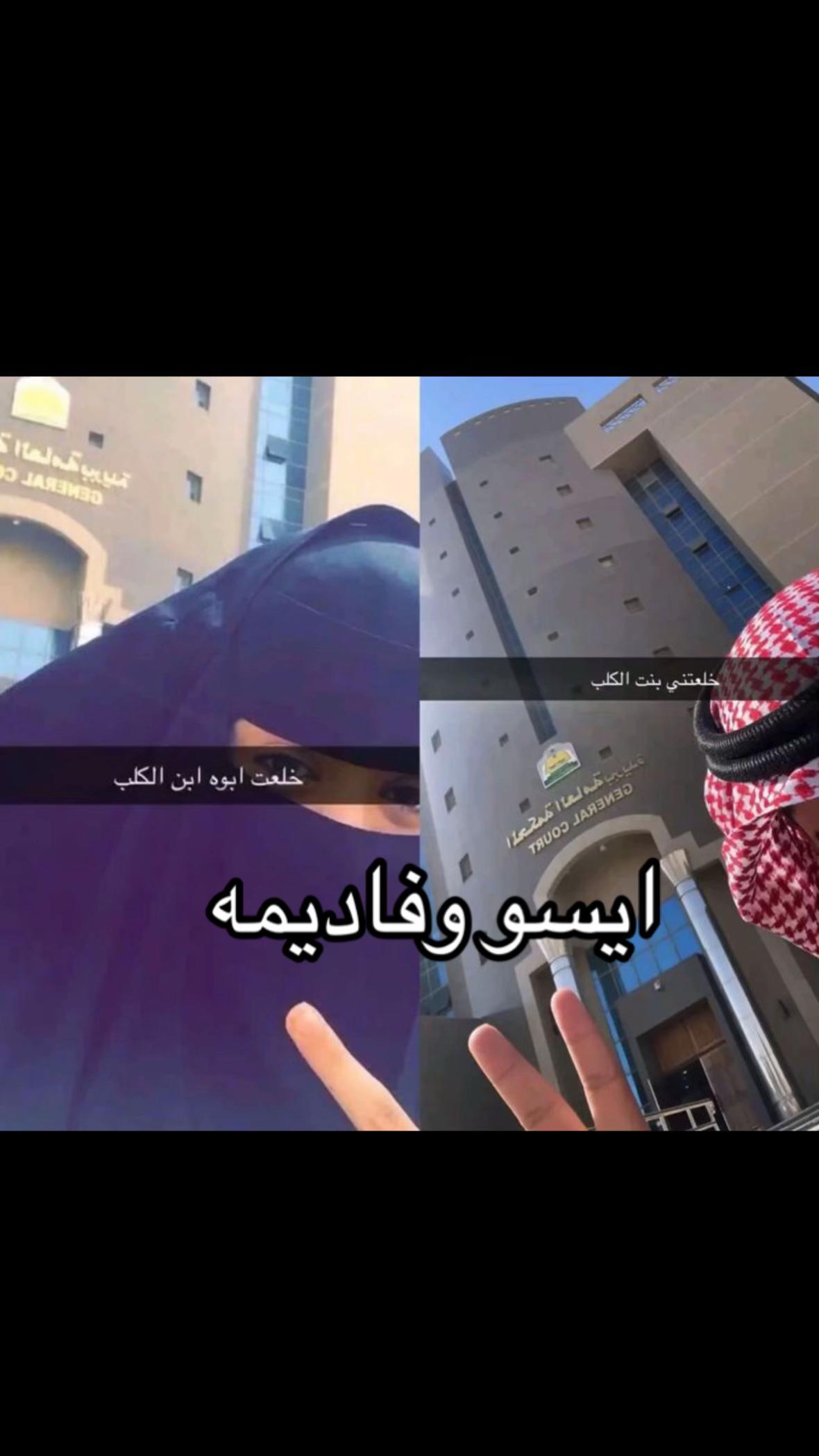 @وهج