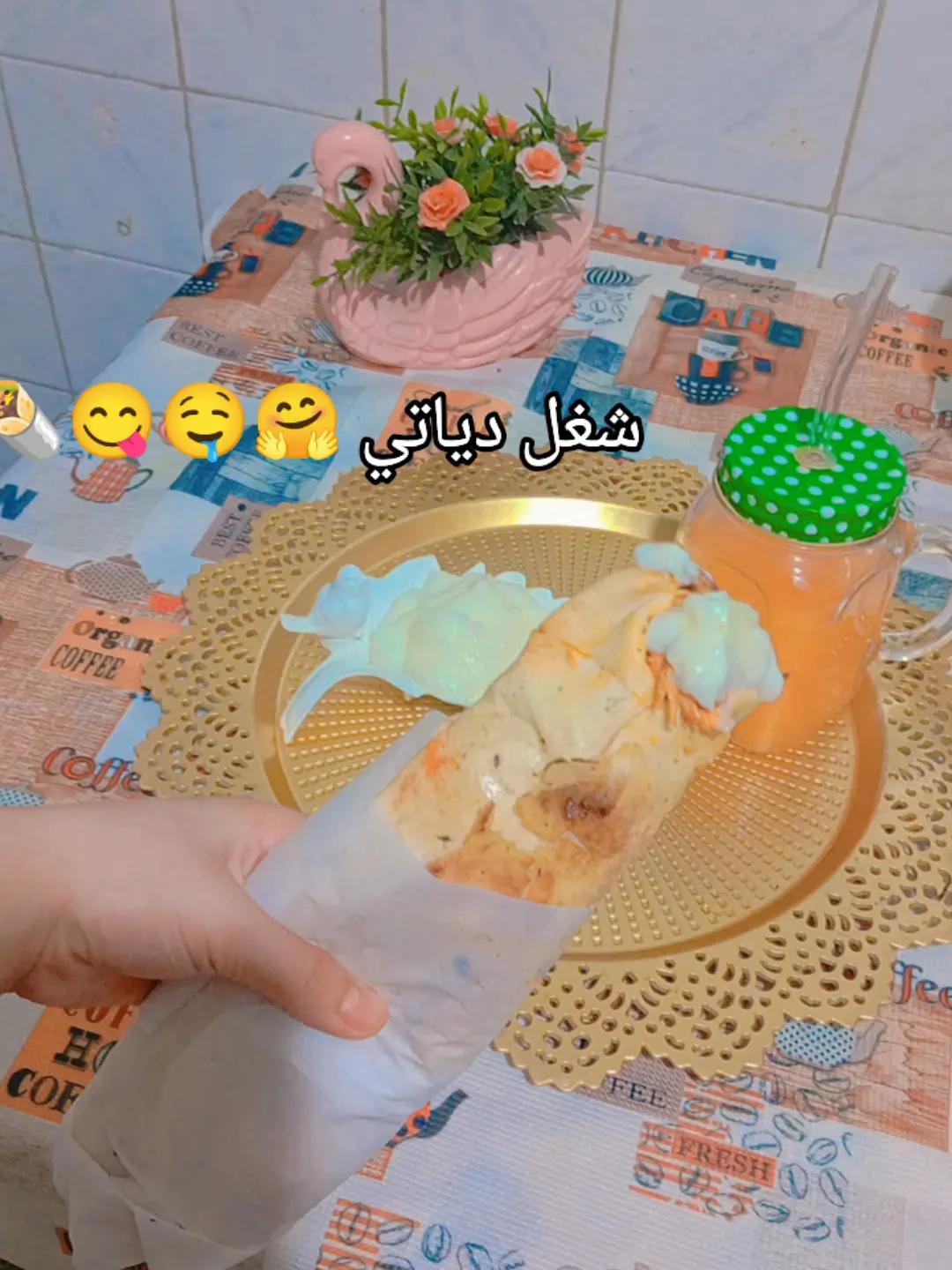 @👑سمـ̨̥̬̩و الأمـ̨̥̬̩يرة👑