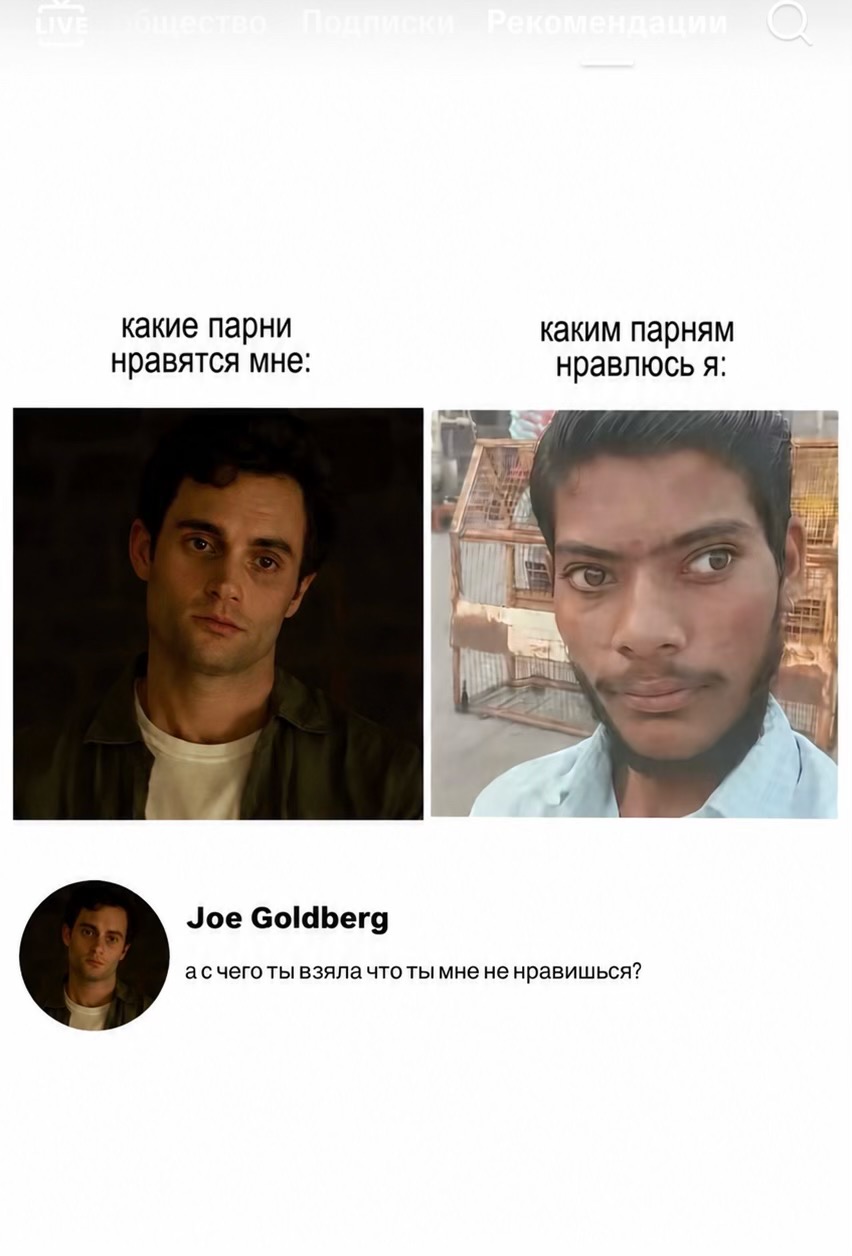 @вирксис