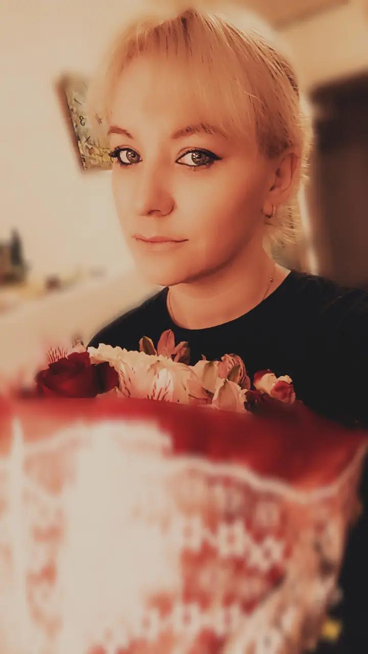 @Алеська💋🤗