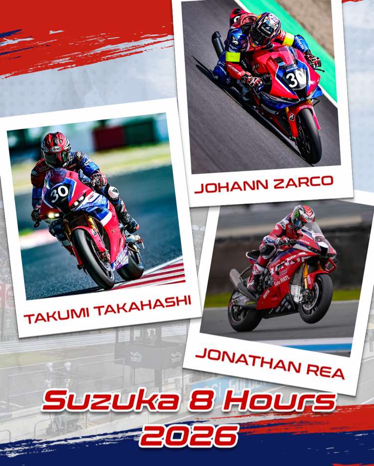 @Honda HRC