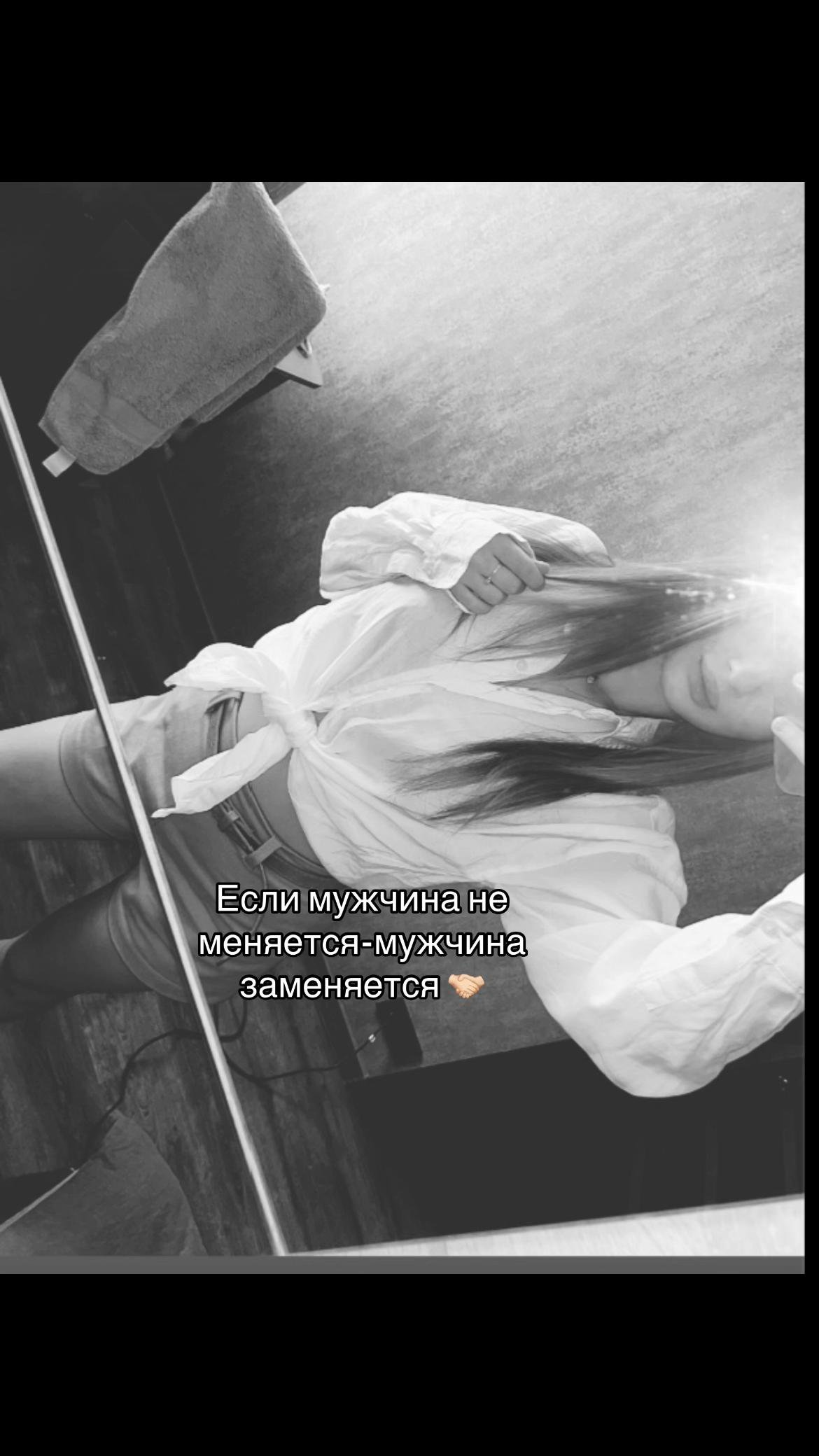 @sofastixx2