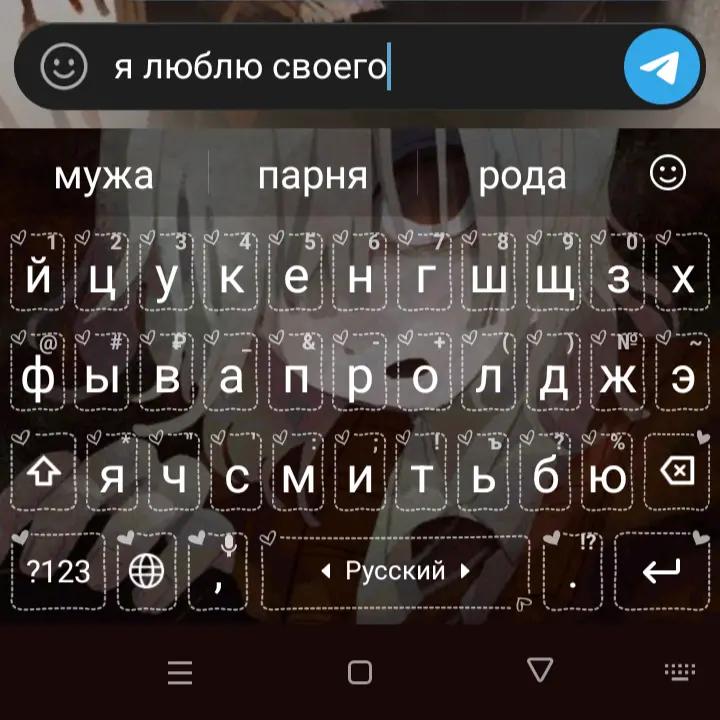 @не найдено 💤💤🥱
