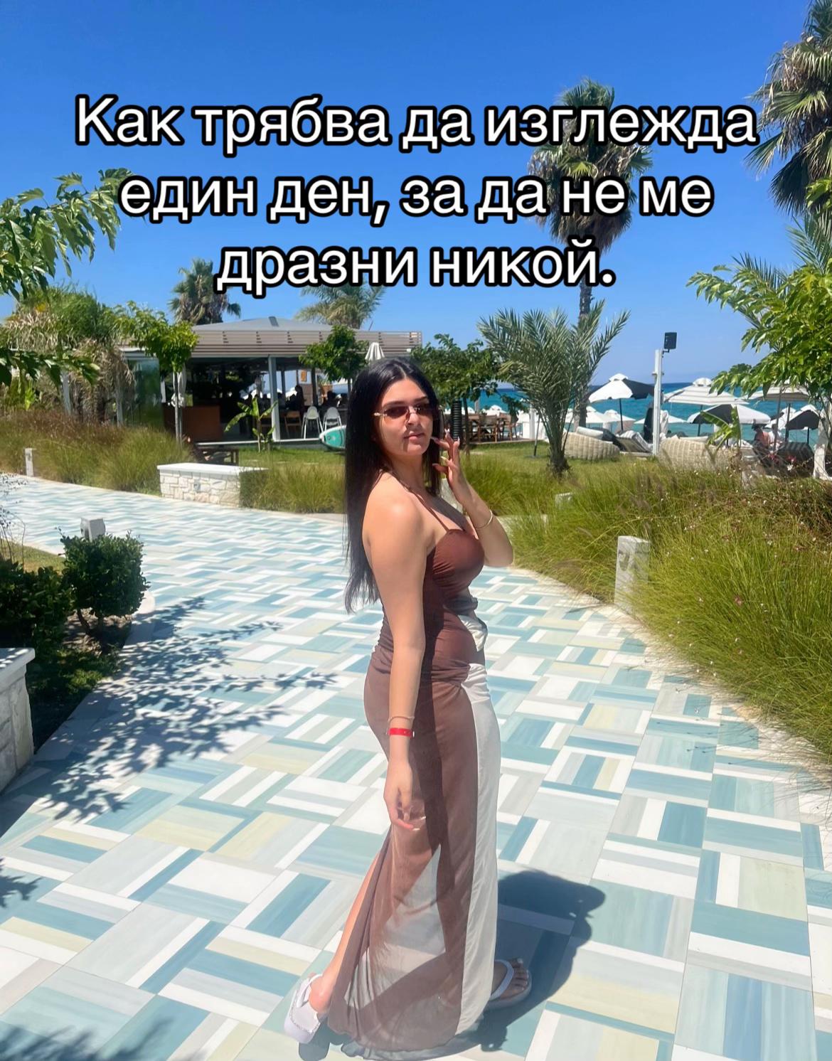 @Suzi Hristova
