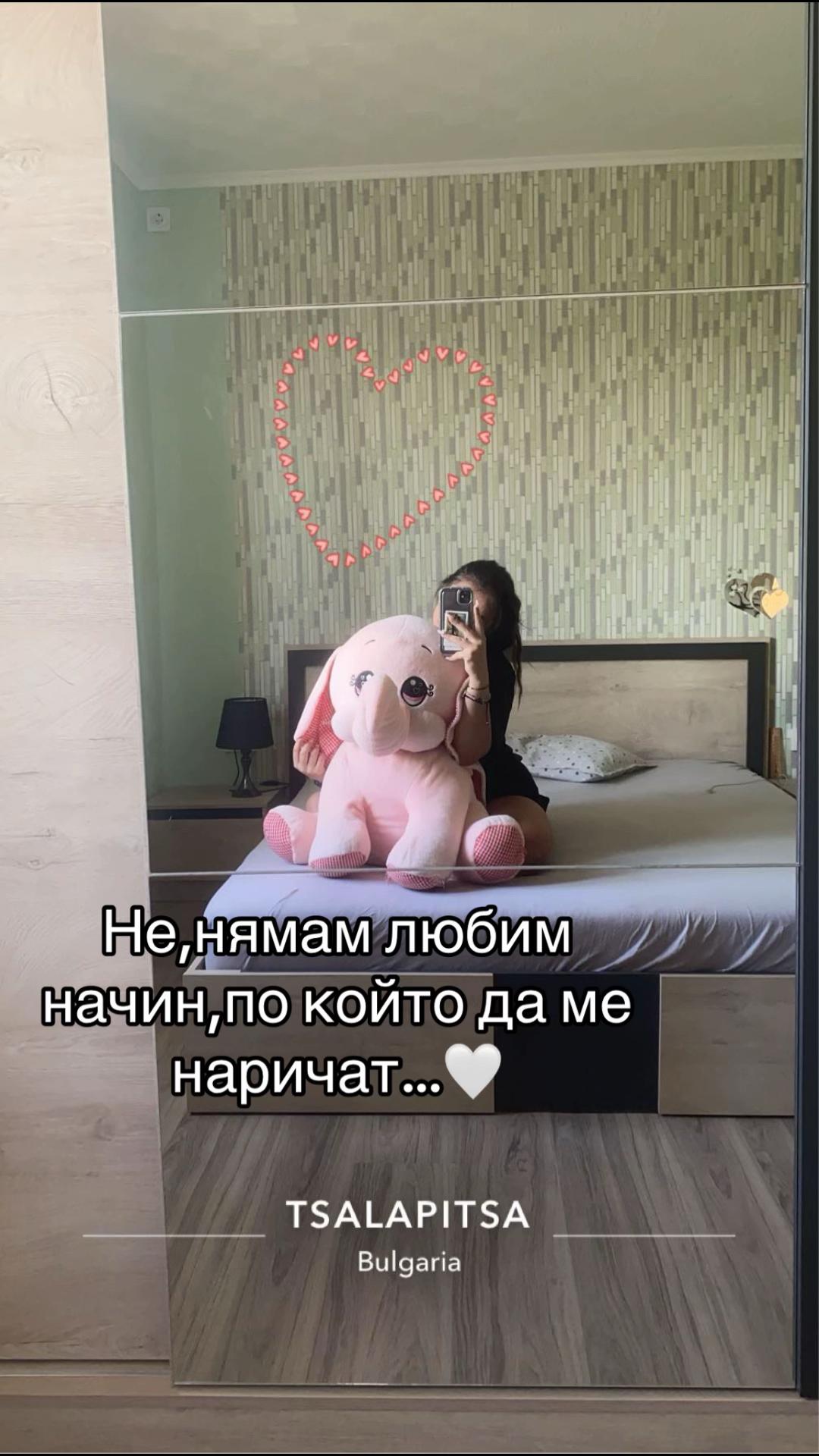 @akaramiteva7
