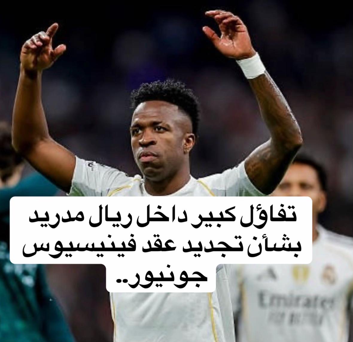 @Royal.Madrid.Zone