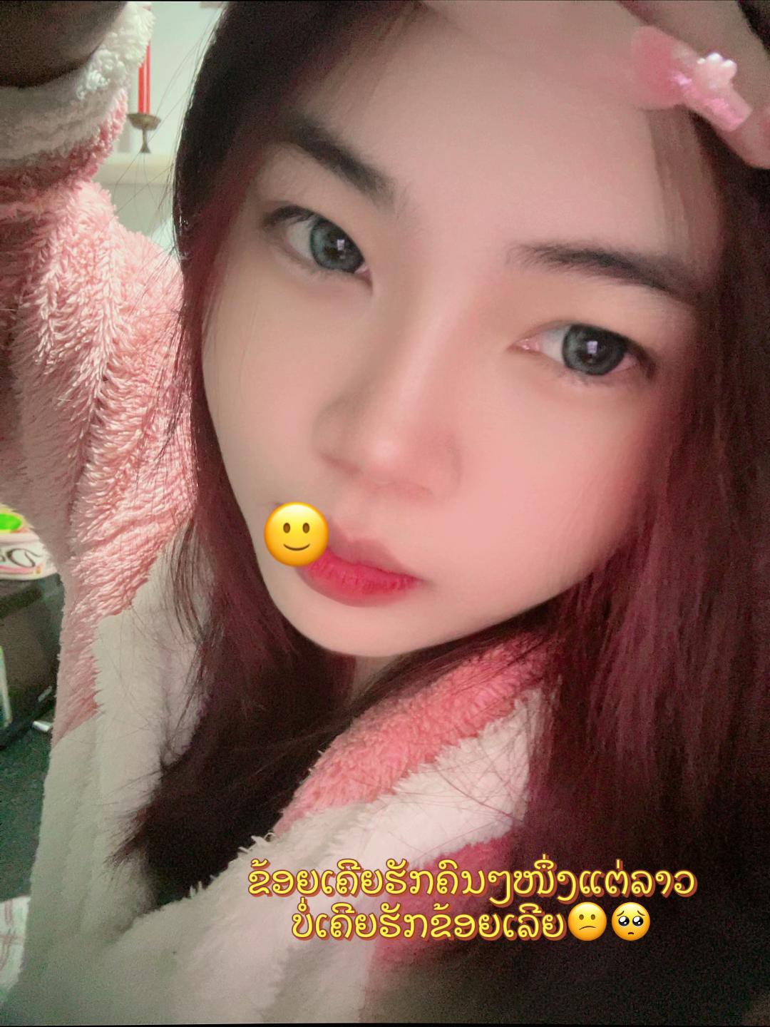 @🕉️ɕລ૪าʨุ้؏🎗️ꣀั؏১ุ่ʨn১ꪉ🅰️