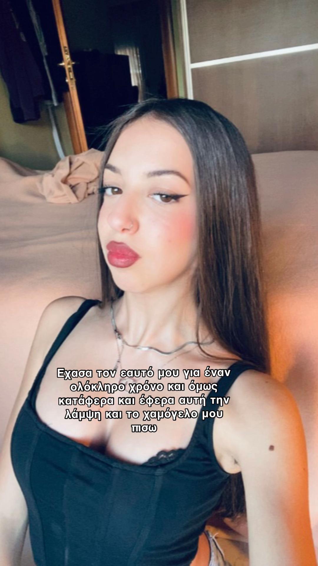 @xaraa