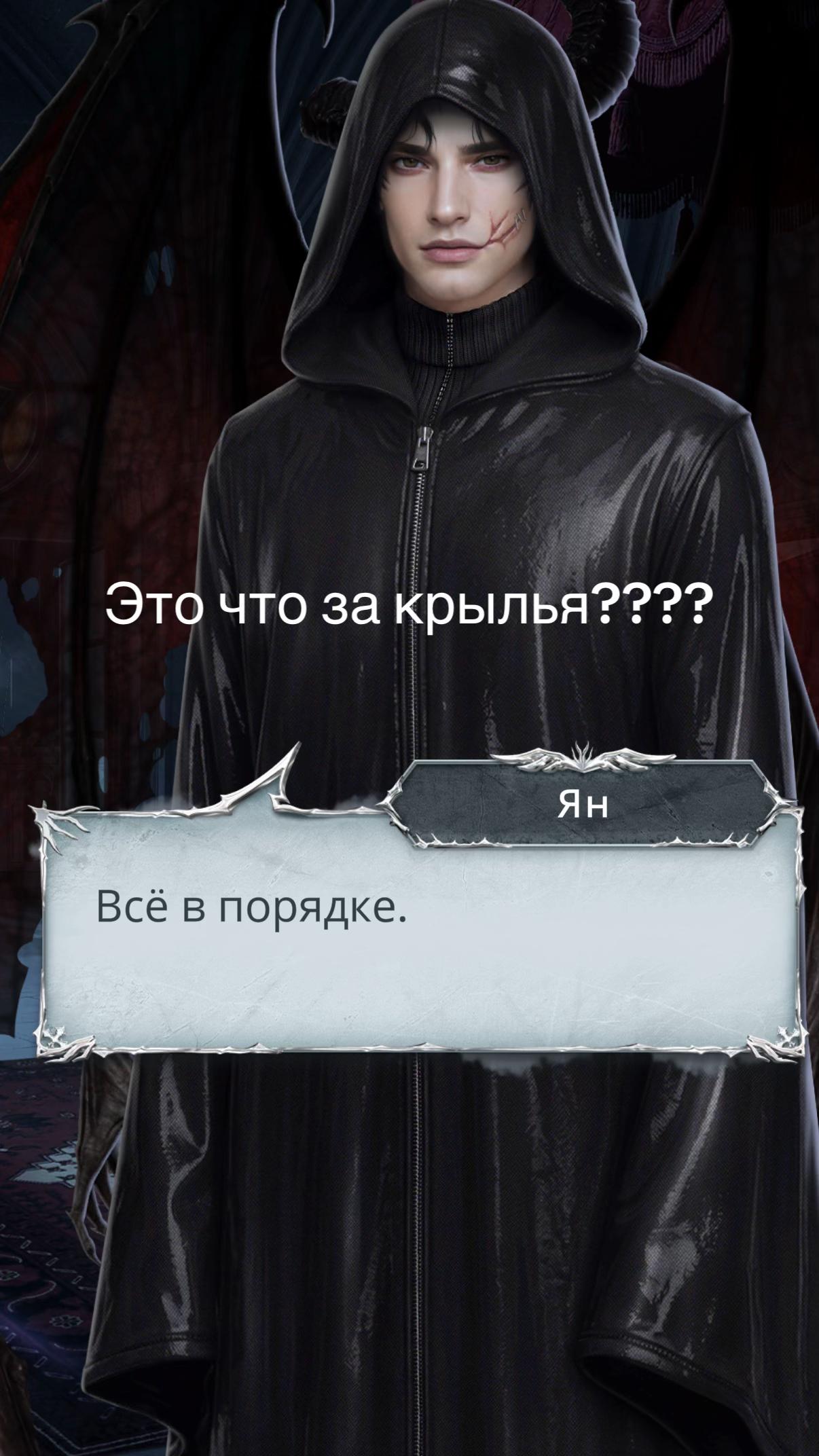 @Sekret_Davida