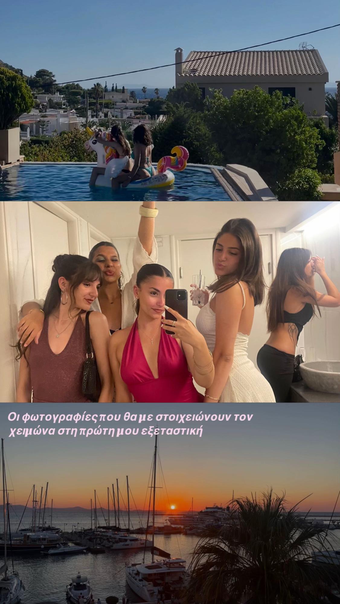 @💋