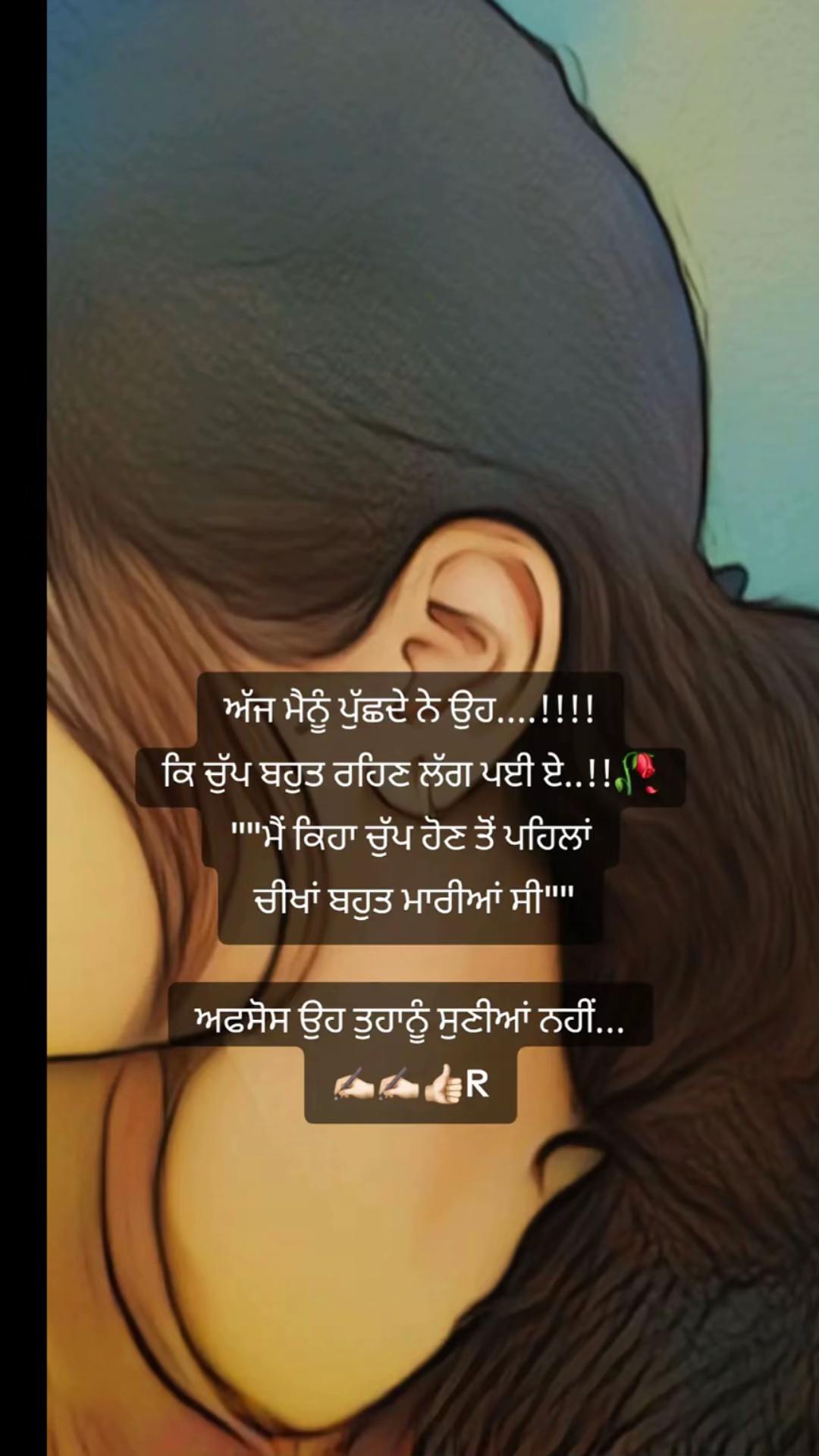 @Dipidipi96