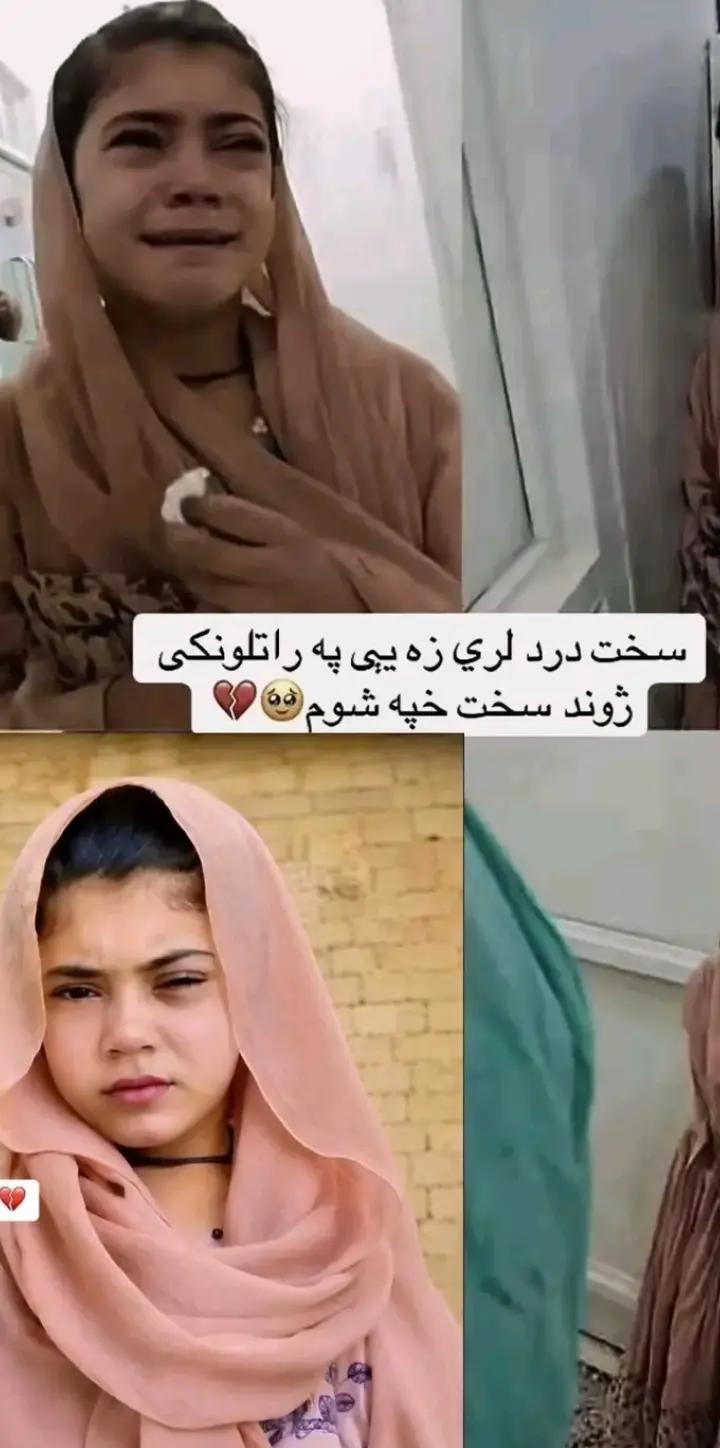 @ہسی مزاق