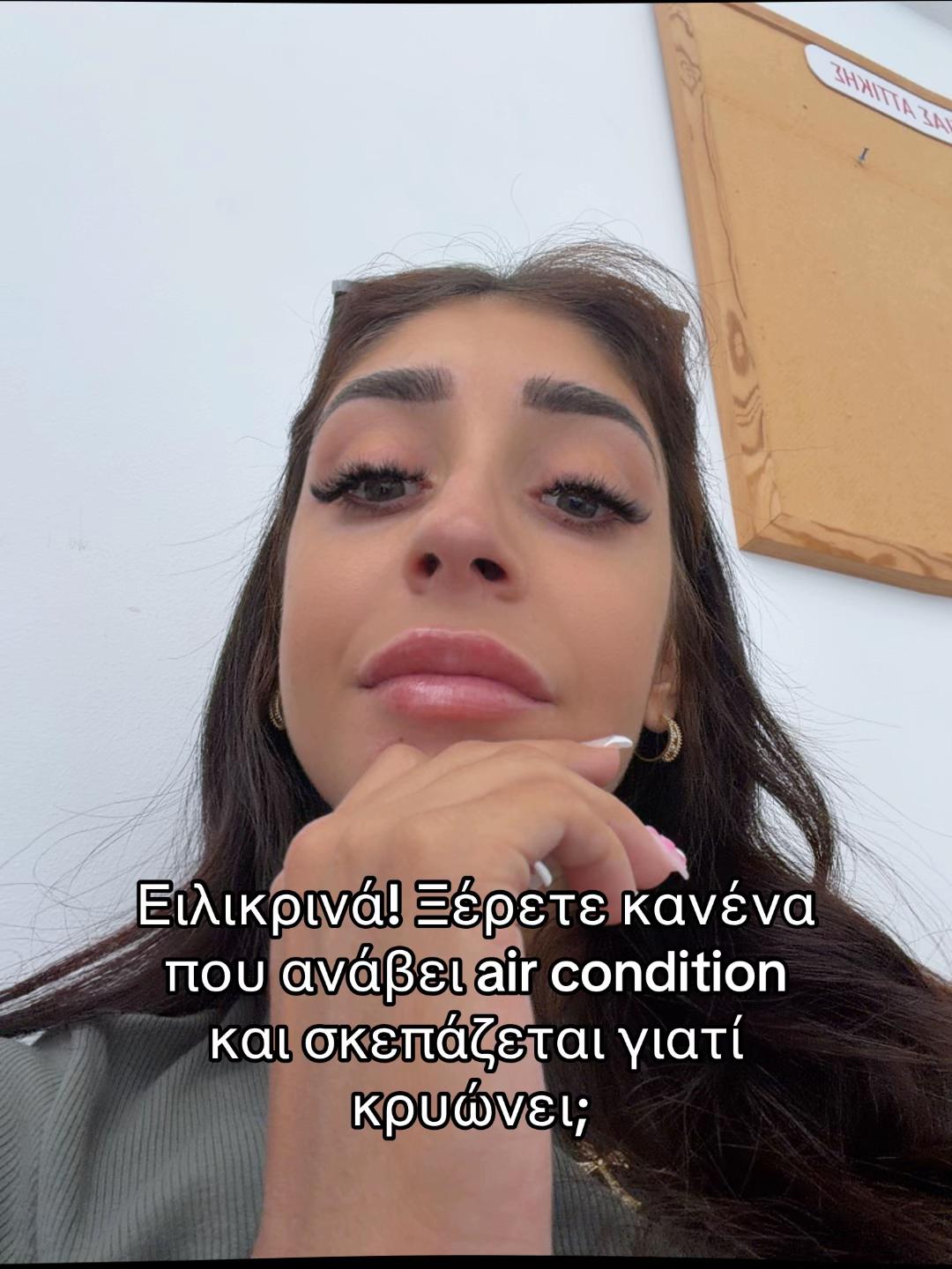 @Giwtini
