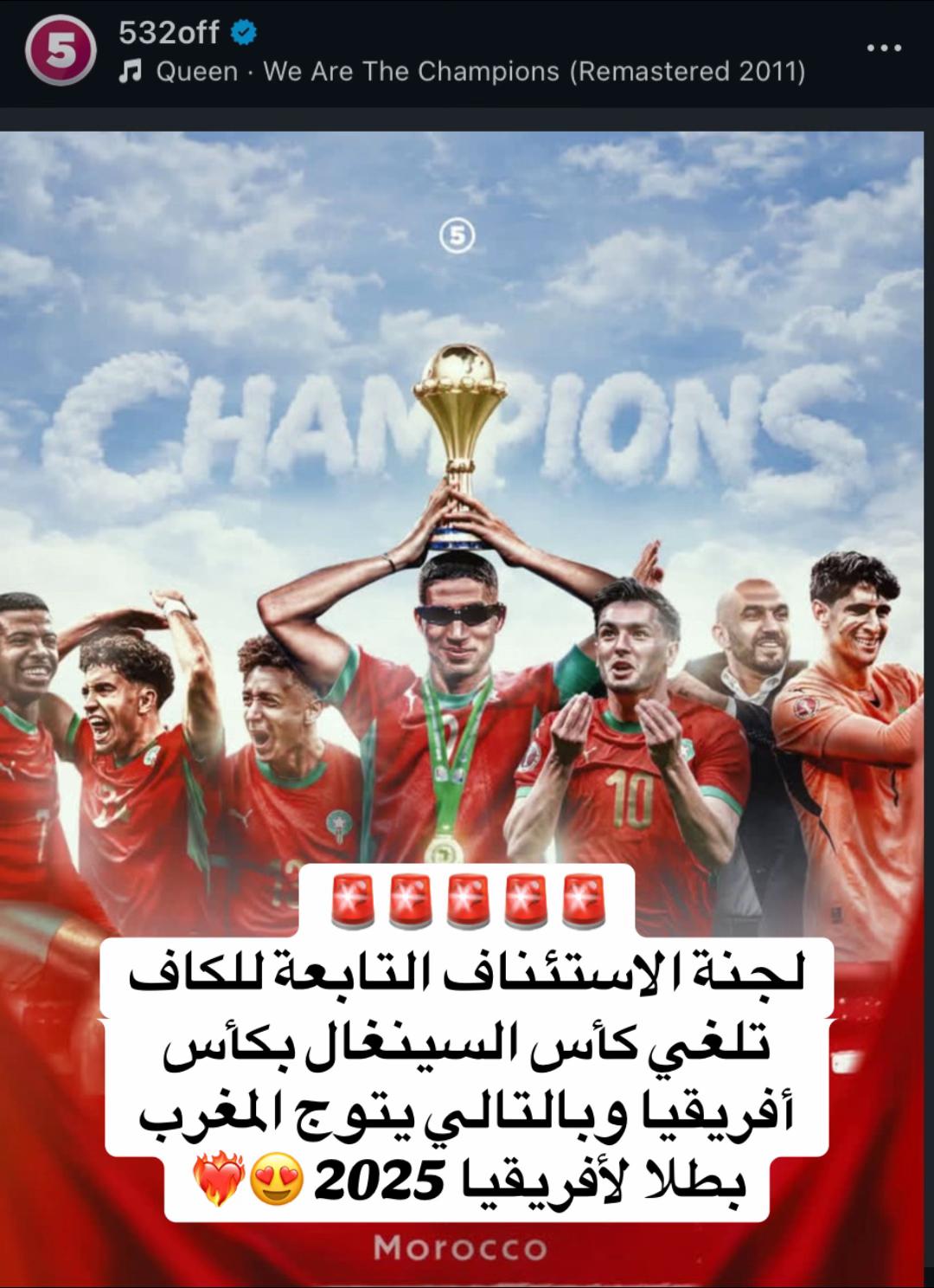 @متنوعات جديدة