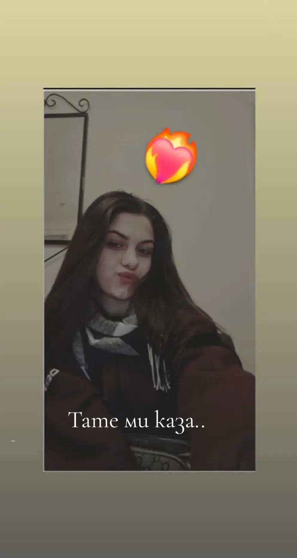 @🦋❤️Ratka Diqnova🦋❤️