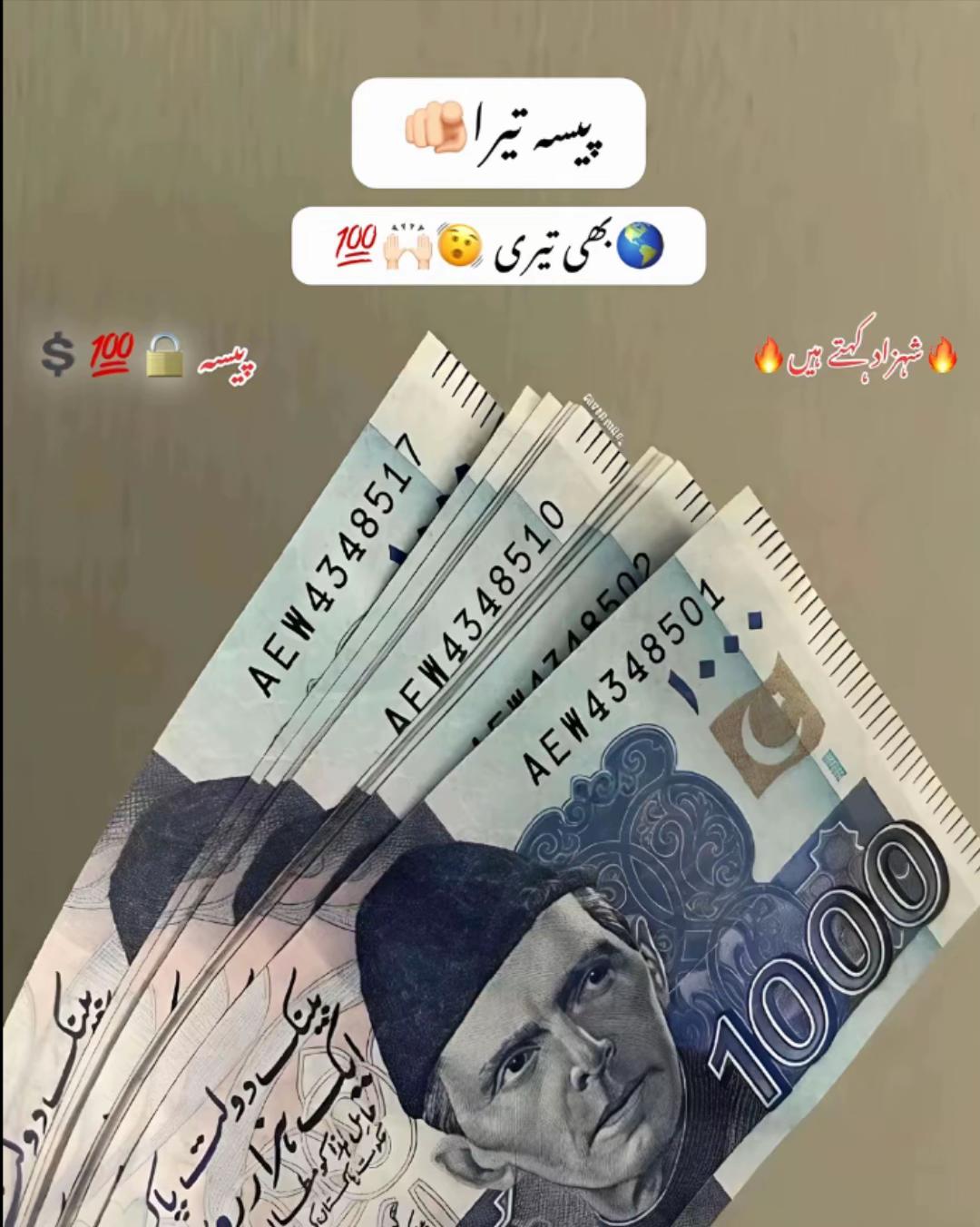 @its___yahya53