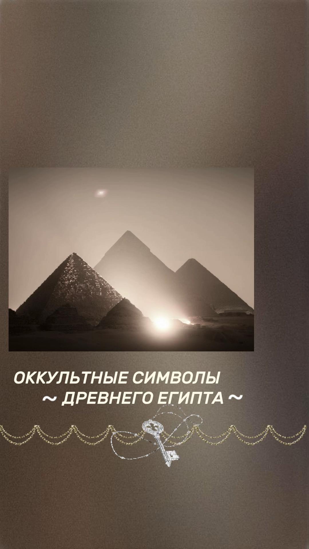 @Scara Cryst 999