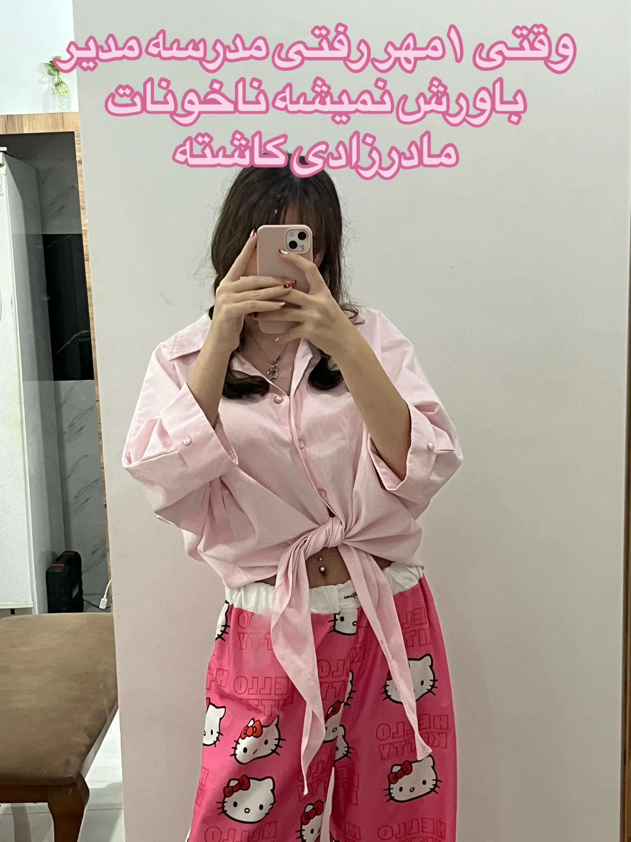 @Lilii🩰
