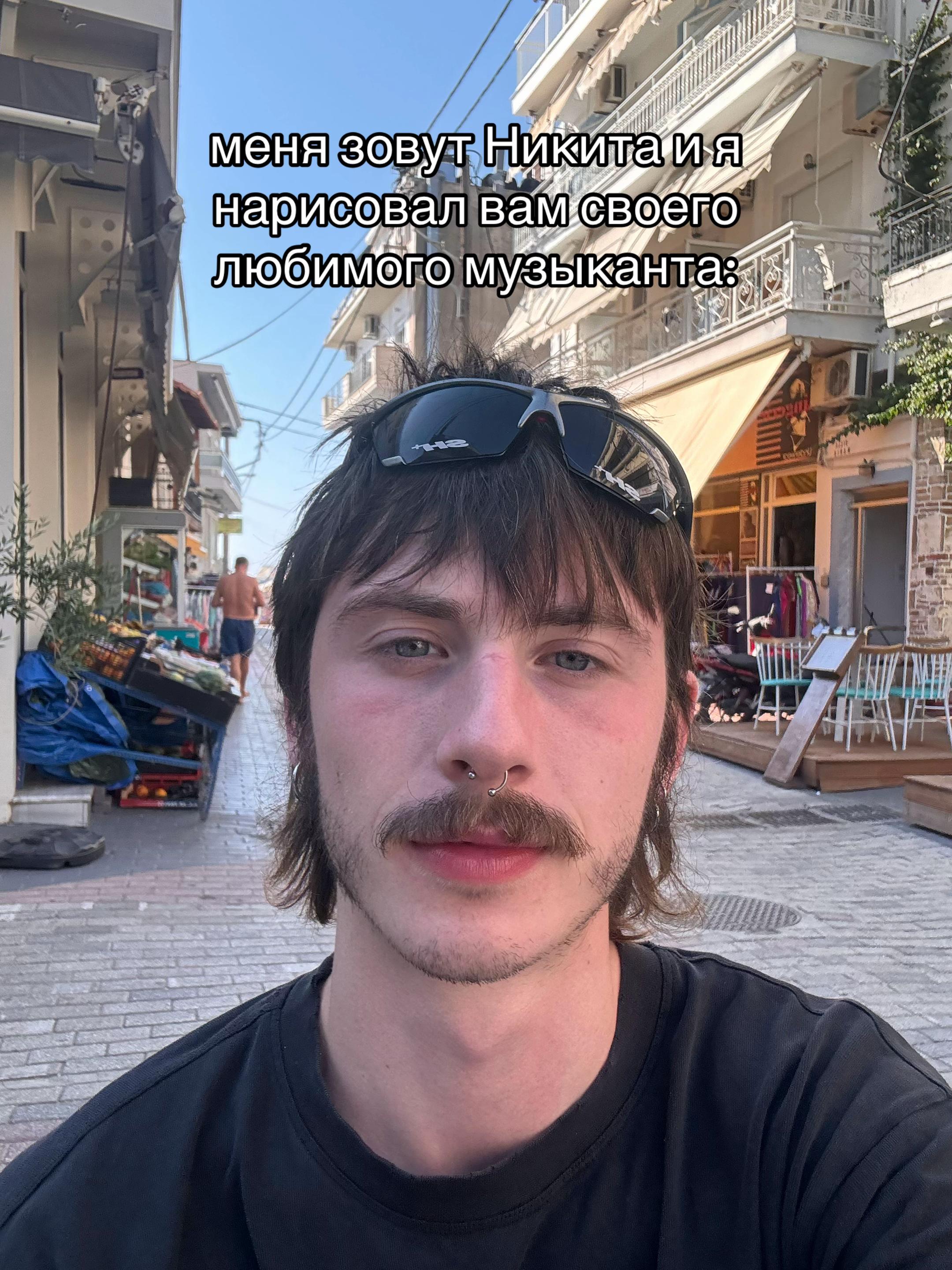 @Не 🐳
