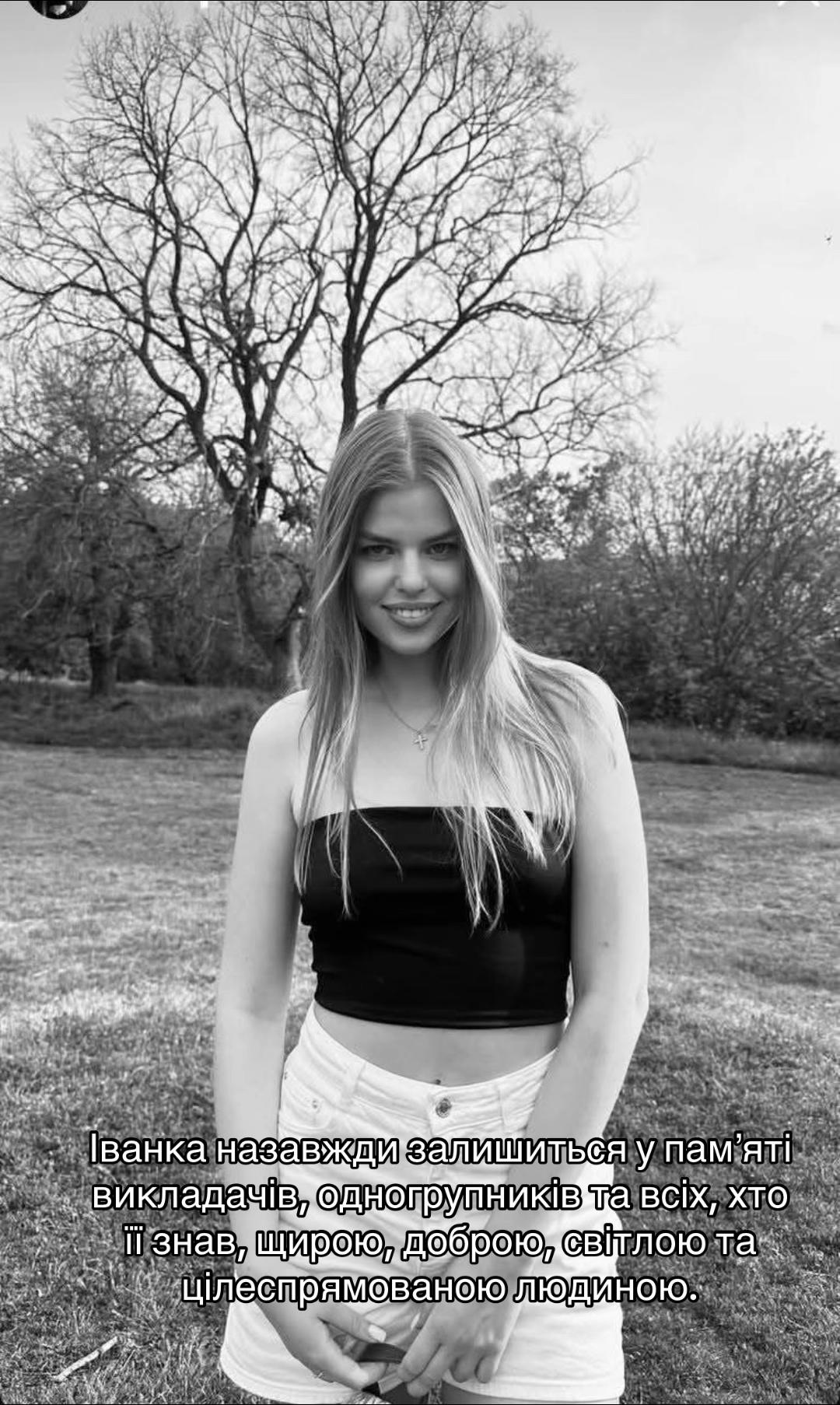 @Diana_bloger