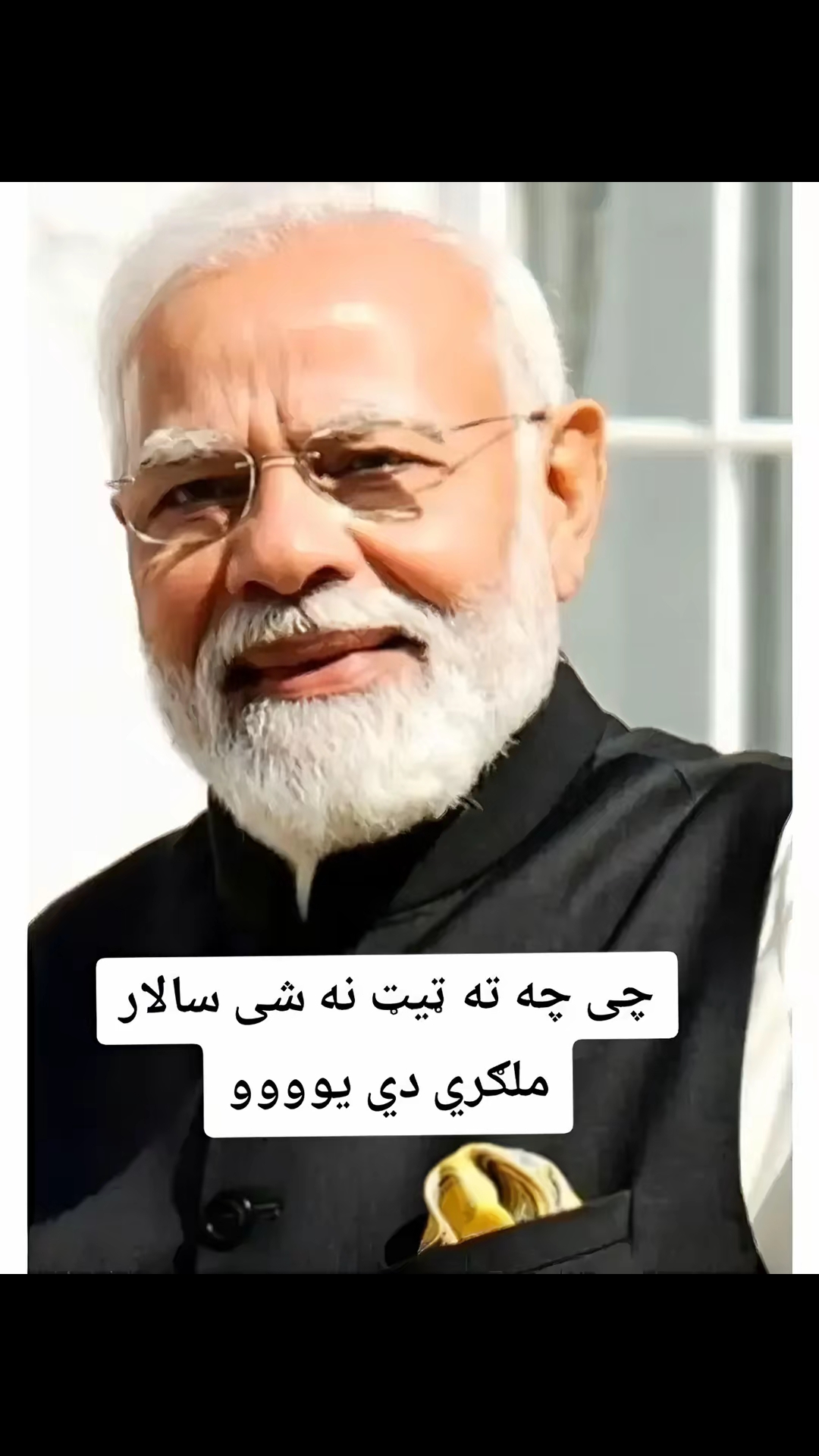 @Gillamana Ayesha