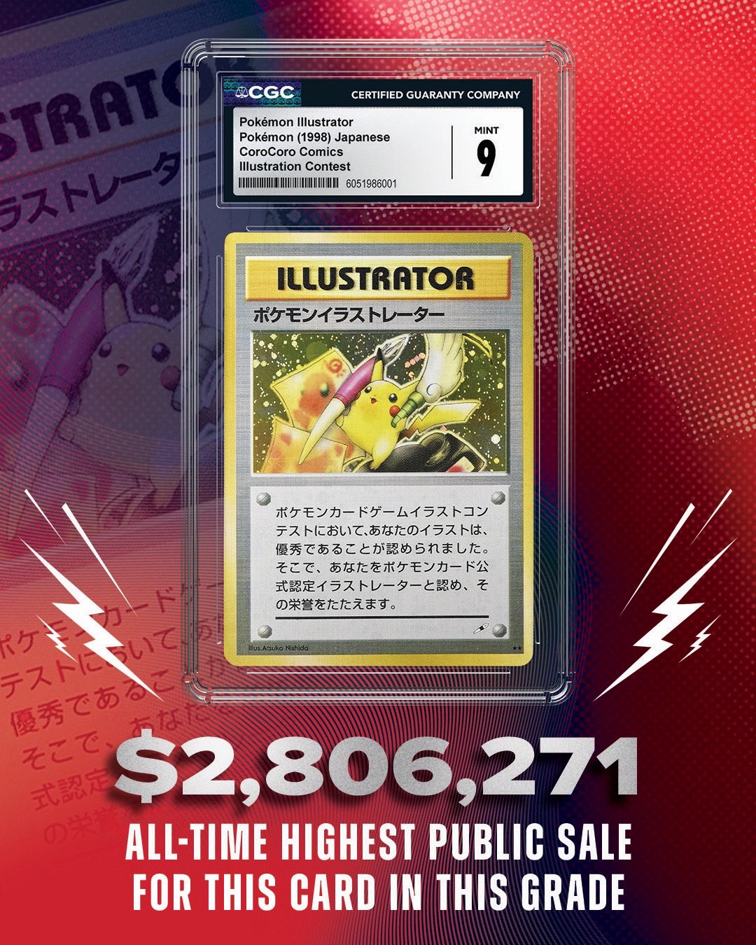 @CGC Cards