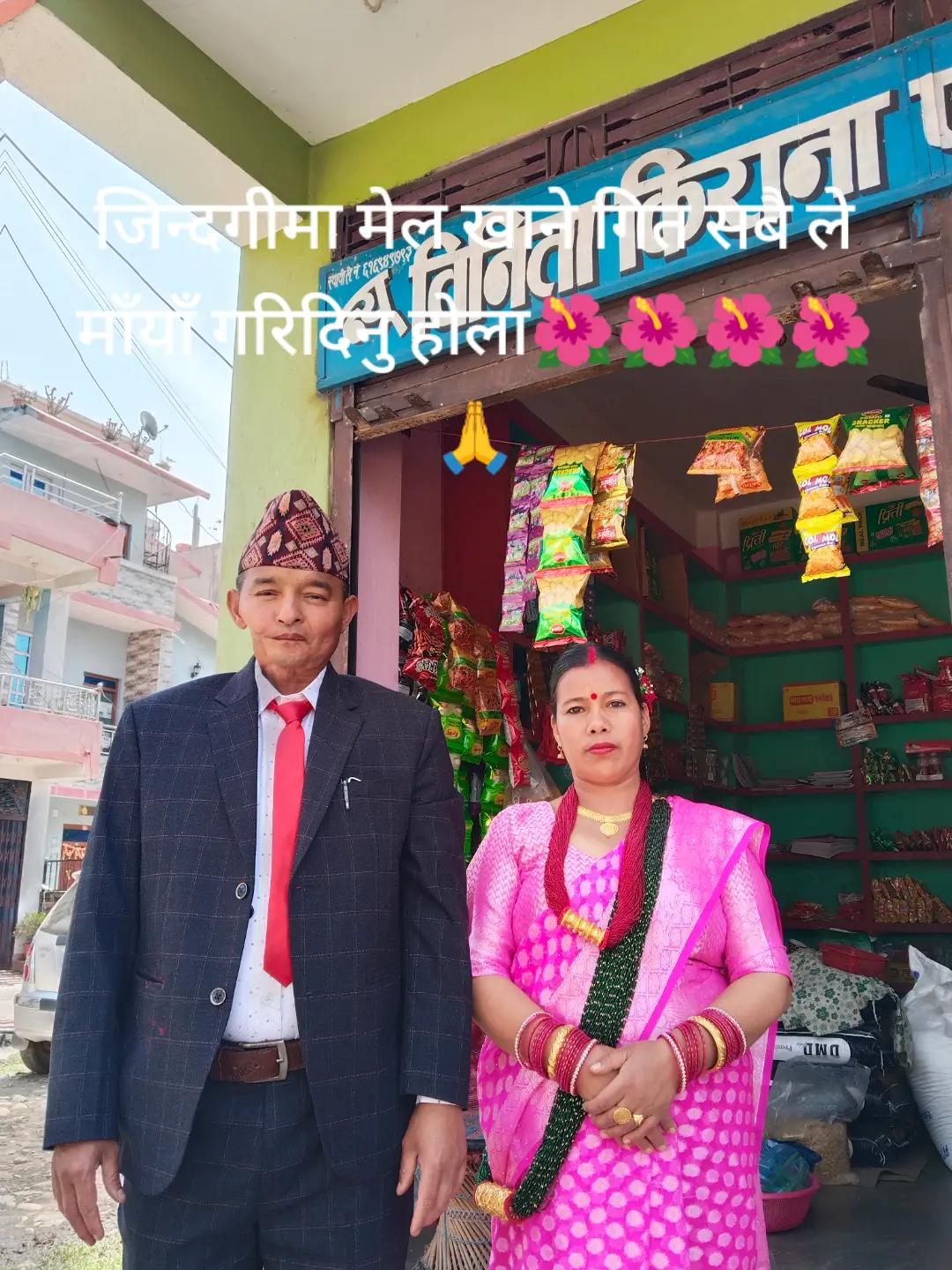 @kishor thapa