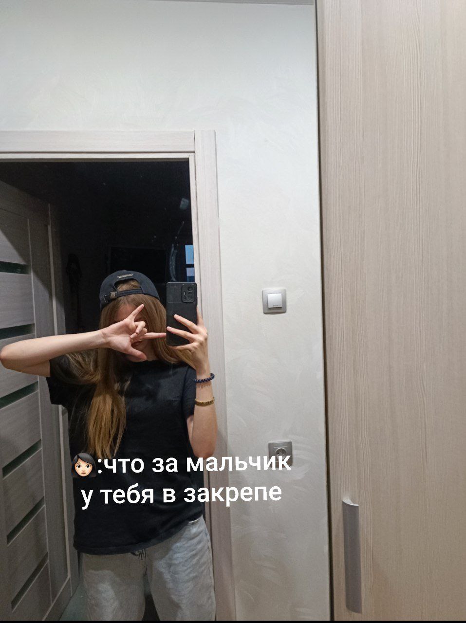 @nikkka 💋