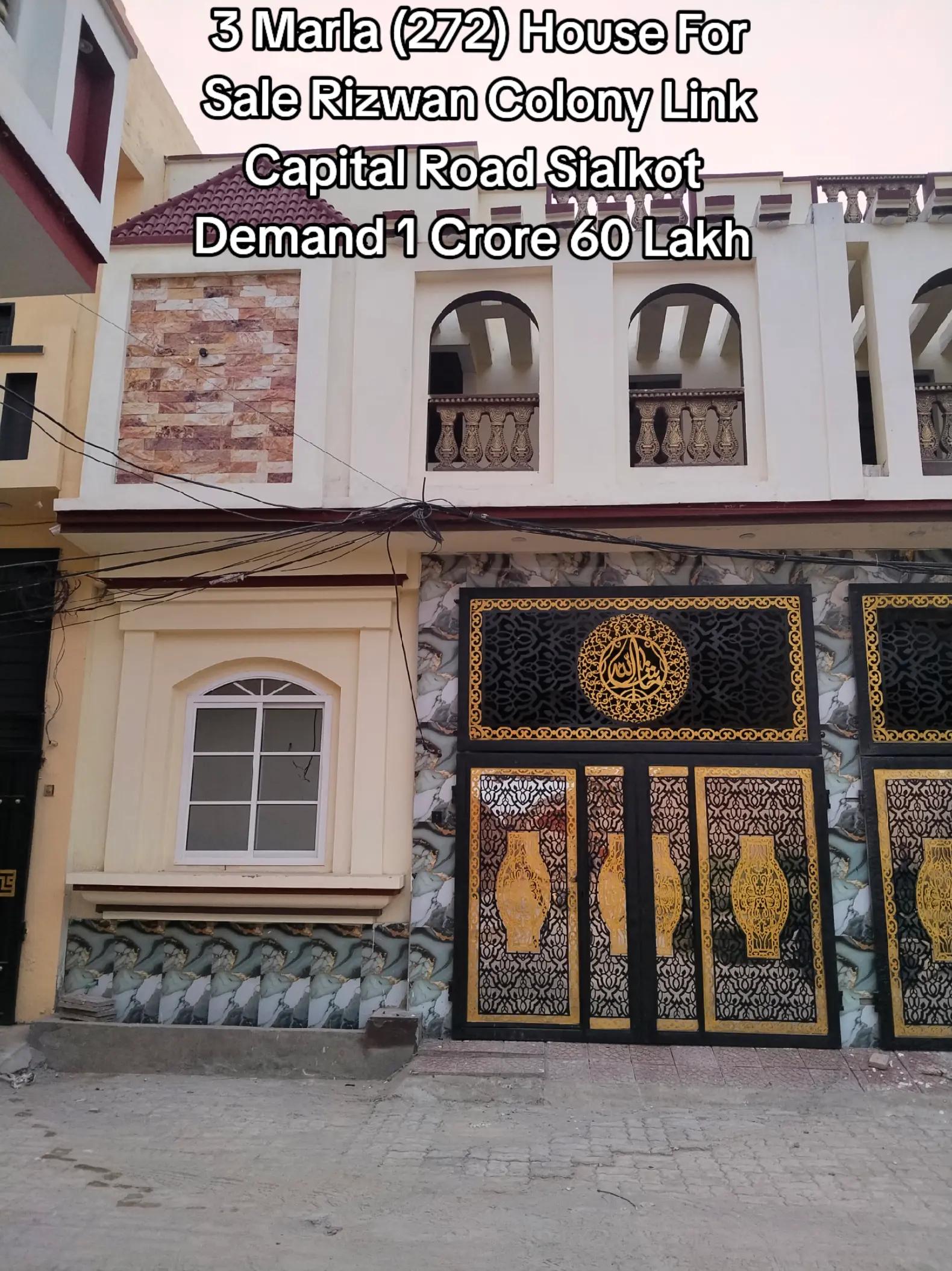 @Badar Real Estate | Sialkot