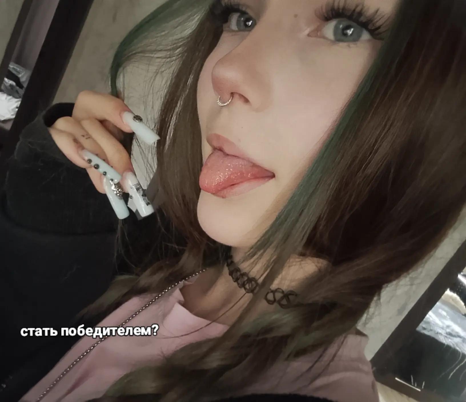 @cherkashnya