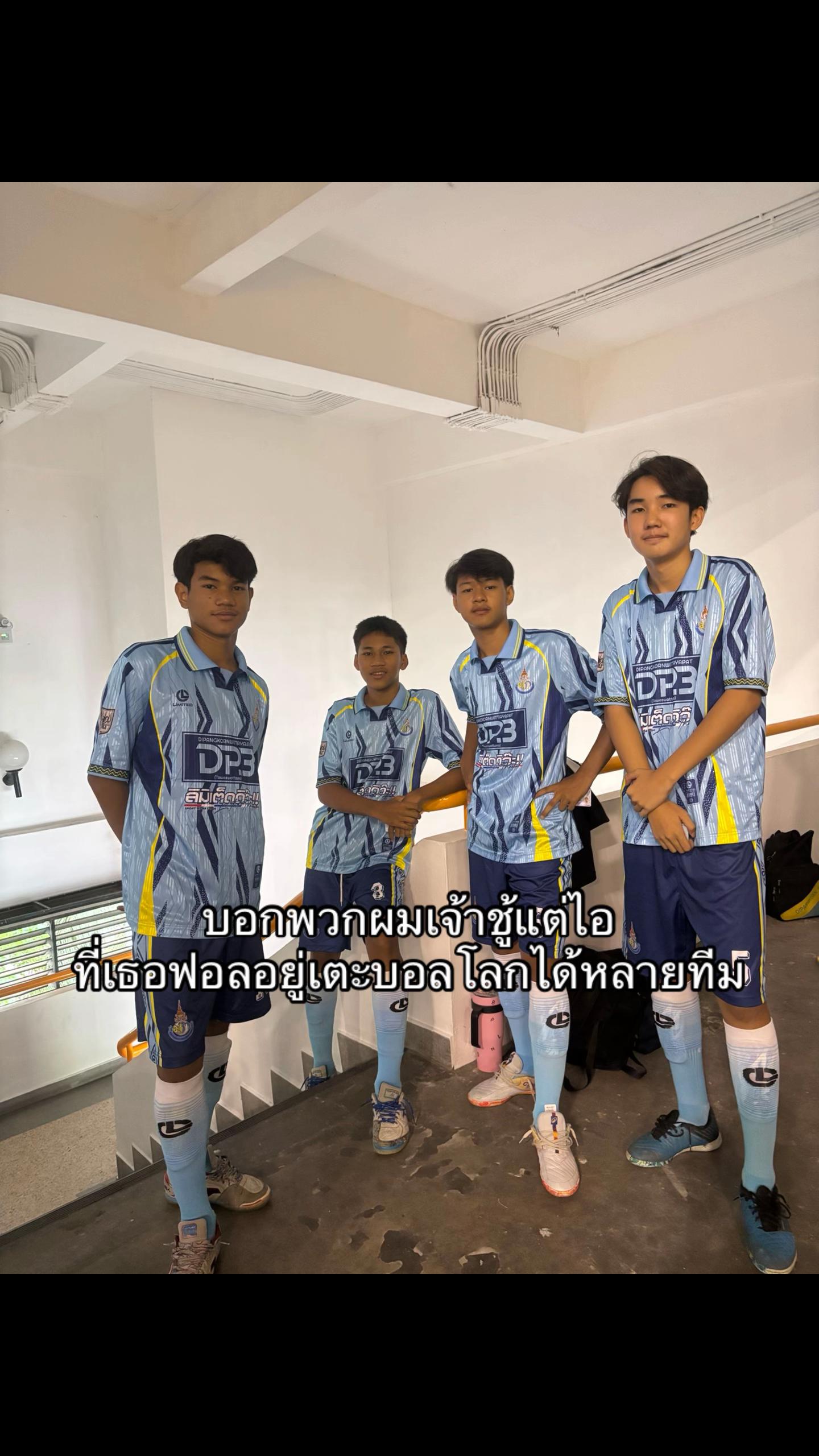 @N้ำ